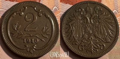 Австрия 2 геллера 1910 года, KM# 2801, 157s-046 ♛