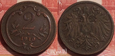 Австрия 2 геллера 1910 года, KM# 2801, b065-100