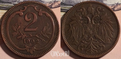 Австрия 2 геллера 1912 года, KM# 2801, a063-058