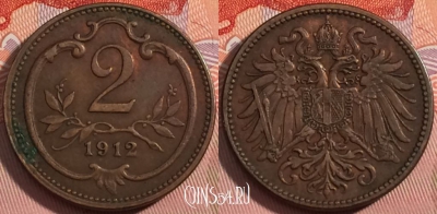 Австрия 2 геллера 1912 года, KM# 2801, a065-012