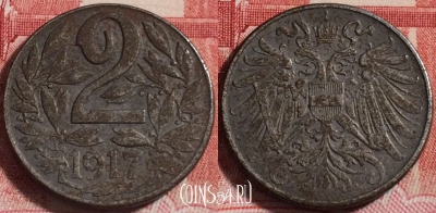 Австрия 2 геллера 1917 года, KM# 2824, 255-108
