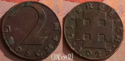 Австрия 2 гроша 1925 года, KM# 2837, 271o-056