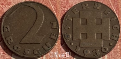 Австрия 2 гроша 1930 года, KM# 2837, 417p-098