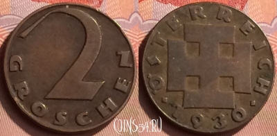 Австрия 2 гроша 1930 года, KM# 2837, 425-108