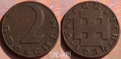 Австрия 2 гроша 1934 года, редкая, KM# 2837, 206n-117