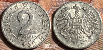 Австрия 2 гроша 1950 года, KM# 2876, 480s-060