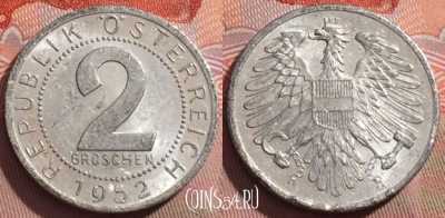 Австрия 2 гроша 1952 года, KM# 2876, 238a-130