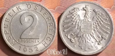 Австрия 2 гроша 1952 года, KM# 2876, 274o-109