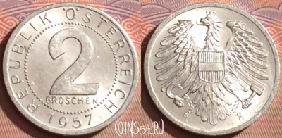 Австрия 2 гроша 1957 года, KM# 2876, 103l-009
