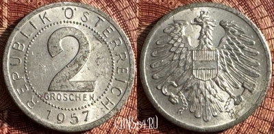 Австрия 2 гроша 1957 года, KM# 2876, 366s-029