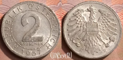 Австрия 2 гроша 1957 года, KM# 2876, 422-011