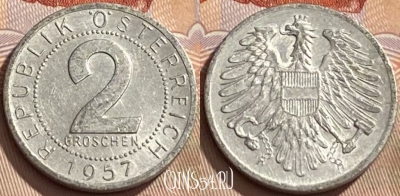 Австрия 2 гроша 1957 года, KM# 2876, 436q-057