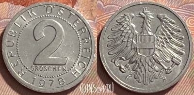 Австрия 2 гроша 1978 года, KM# 2876, 094r-027 ♛
