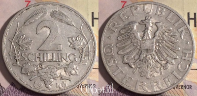 Австрия 2 шиллинга 1946 года, KM# 2872, 183a-052