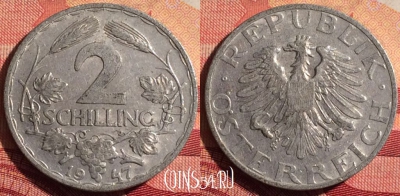 Австрия 2 шиллинга 1947 года, KM# 2872, 234i-031
