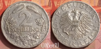 Австрия 2 шиллинга 1947 года, KM# 2872, 241o-051