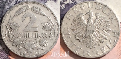 Австрия 2 шиллинга 1947 года, KM# 2872, a088-042