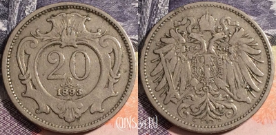 Австрия 20 геллеров 1893 года, KM# 2803, a081-091