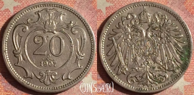 Австрия 20 геллеров 1907 года, KM# 2803, 176i-123