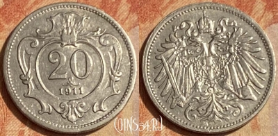 Австрия 20 геллеров 1911 года, KM# 2803, 462q-561