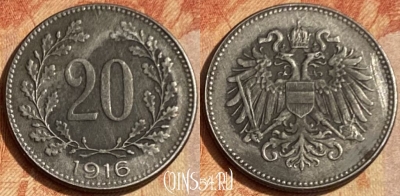 Австрия 20 геллеров 1916 года, KM# 2826, 462q-560