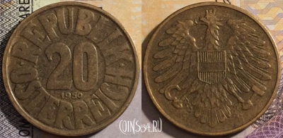Австрия 20 грошей 1950 года, KM# 2877, 159-105