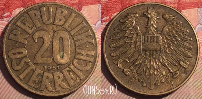 Австрия 20 грошей 1951 года, KM# 2877, 203a-093