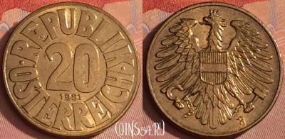 Австрия 20 грошей 1951 года, KM# 2877, 289l-040