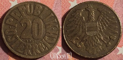 Австрия 20 грошей 1951 года, KM# 2877, 352-002