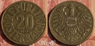 Австрия 20 грошей 1951 года, KM# 2877, 425p-129 ♛