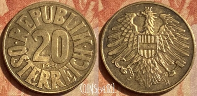 Австрия 20 грошей 1951 года, KM# 2877, 462q-555