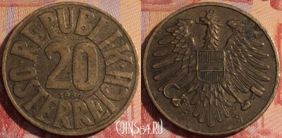 Австрия 20 грошей 1954 года, KM# 2877, 155a-112