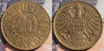 Австрия 20 грошей 1954 года, KM# 2877, 167-112