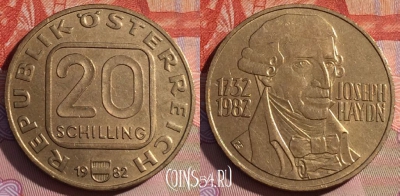 Австрия 20 шиллингов 1982 года, KM# 2955, 151c-063