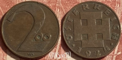 Австрия 200 крон 1924 года, KM# 2833, 258p-001