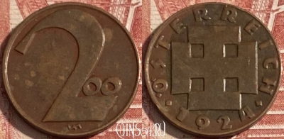 Австрия 200 крон 1924 года, KM# 2833, 267r-108