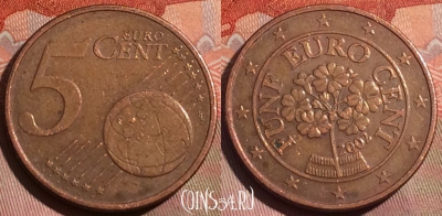 Австрия 5 евроцентов 2002 года, KM# 3084, 259a-120