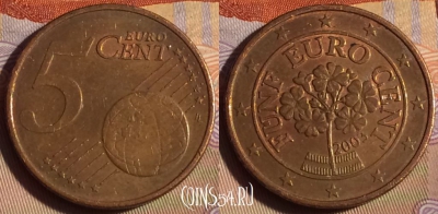 Австрия 5 евроцентов 2003 года, KM# 3084, 252b-055