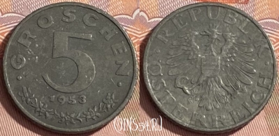 Австрия 5 грошей 1953 года, KM# 2875, 461r-043