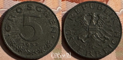 Австрия 5 грошей 1957 года, KM# 2875, 247s-123 ♛