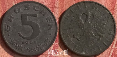 Австрия 5 грошей 1961 года, KM# 2875, 348n-095