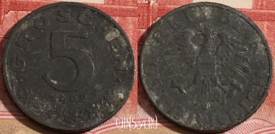 Австрия 5 грошей 1962 года, KM# 2875, 218-032
