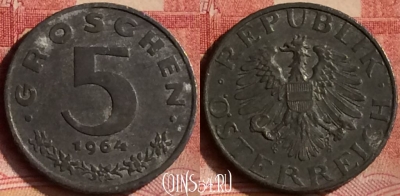 Австрия 5 грошей 1965 года, KM# 2875, 100m-015