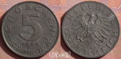 Австрия 5 грошей 1968 года, KM# 2875, 174k-140