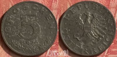 Австрия 5 грошей 1975 года, KM# 2875, 349n-094