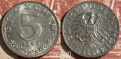 Австрия 5 грошей 1988 года, KM# 2875, 477р-054 ♛