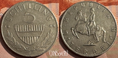 Австрия 5 шиллингов 1969 года, KM# 2889a, 156s-132
