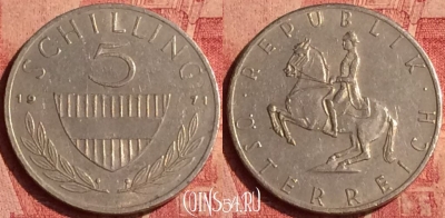 Австрия 5 шиллингов 1971 года, KM# 2889a, 382o-130
