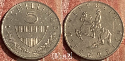 Австрия 5 шиллингов 1973 года, KM# 2889a, 183q-030