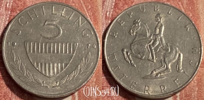 Австрия 5 шиллингов 1974 года, KM# 2889a, 157q-028